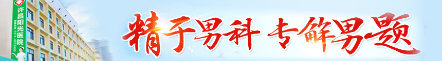 ҽԺ