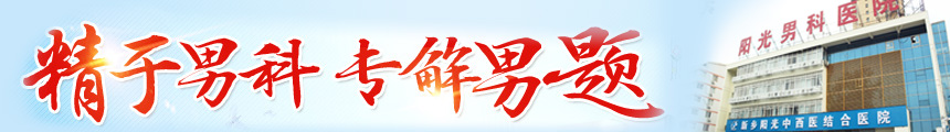 ҽҽԺ